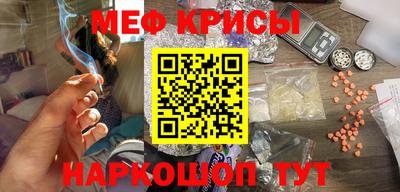 кокс Балашиха
