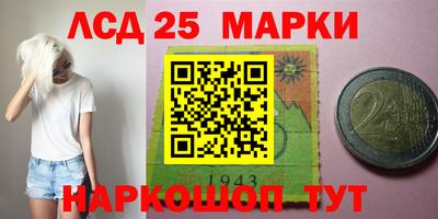 каннабис Балахна