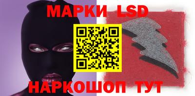 гидропоника Балаково