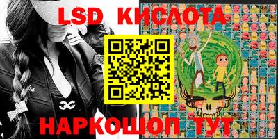 каннабис Балахна
