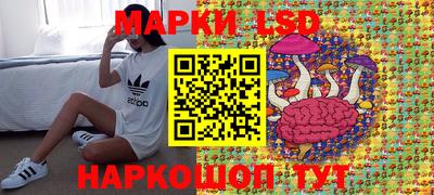 каннабис Балахна