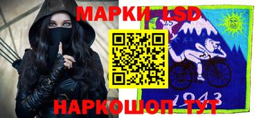 кокс Балашиха