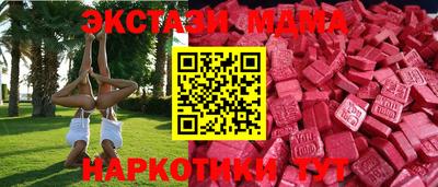 гидропоника Балаково