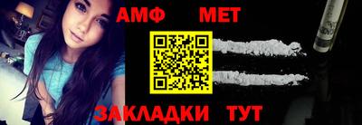 кокс Балашиха