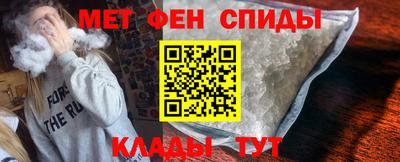 кокс Балашиха