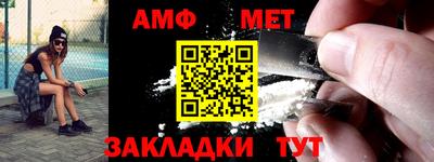 гидропоника Балаково