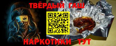 гидропоника Балаково
