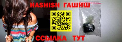 кокс Балашиха