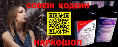 гидропоника Балаково