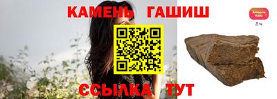 кокс Балашиха