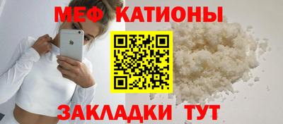 гидропоника Балаково