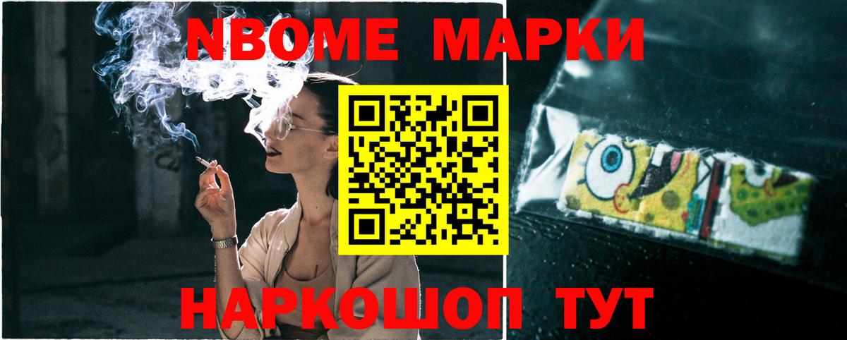 ЛСД экстази ecstasy  ЛСД экстази  omg маркетплейс  Лсд 25 экстази кислота  Вход с VPN  Донецк 